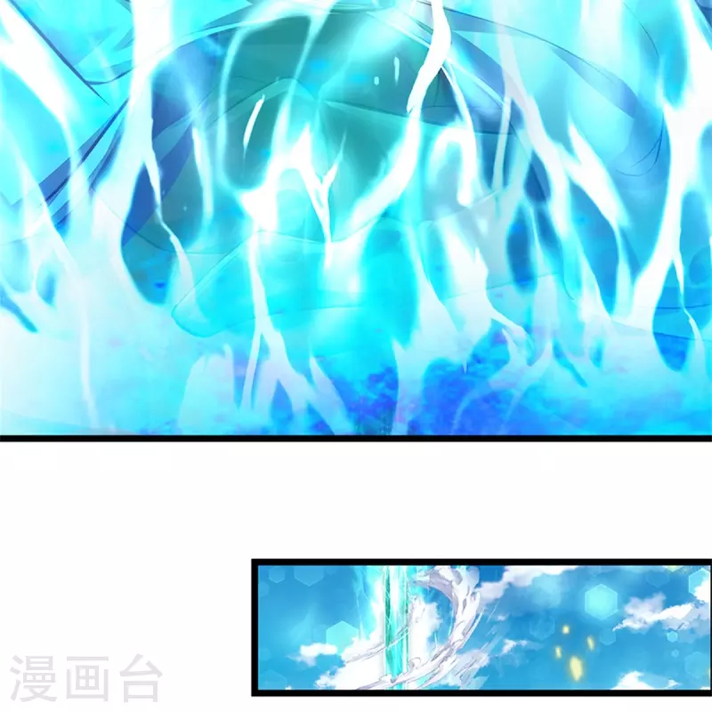 第450话 长老身死，入邪之力7