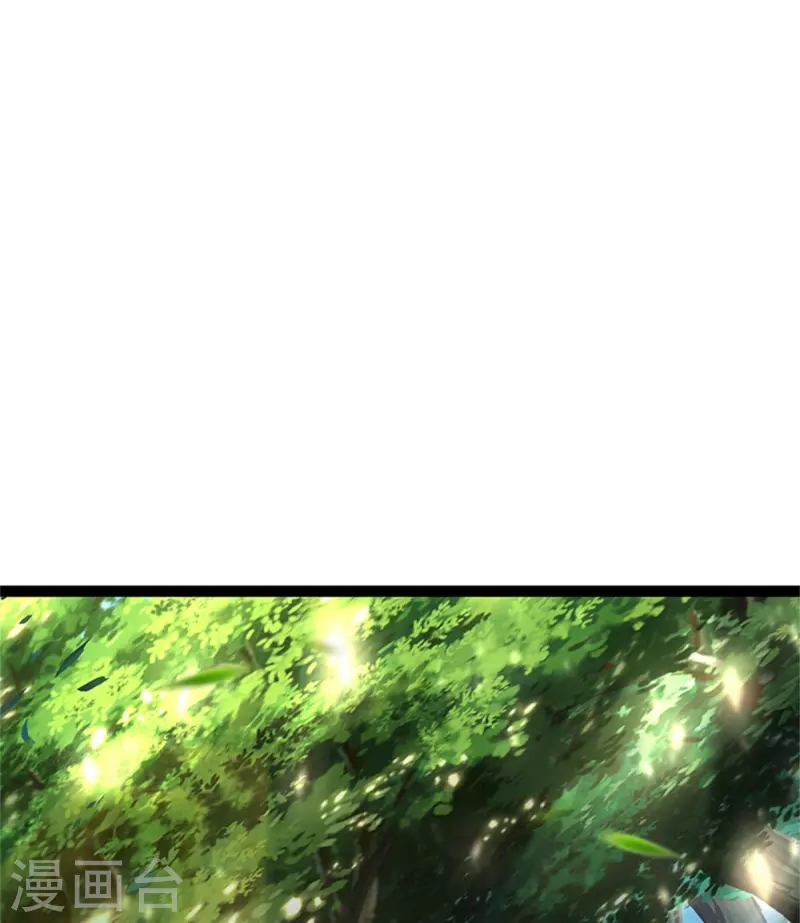 第492话 公平竞争，公布成绩10