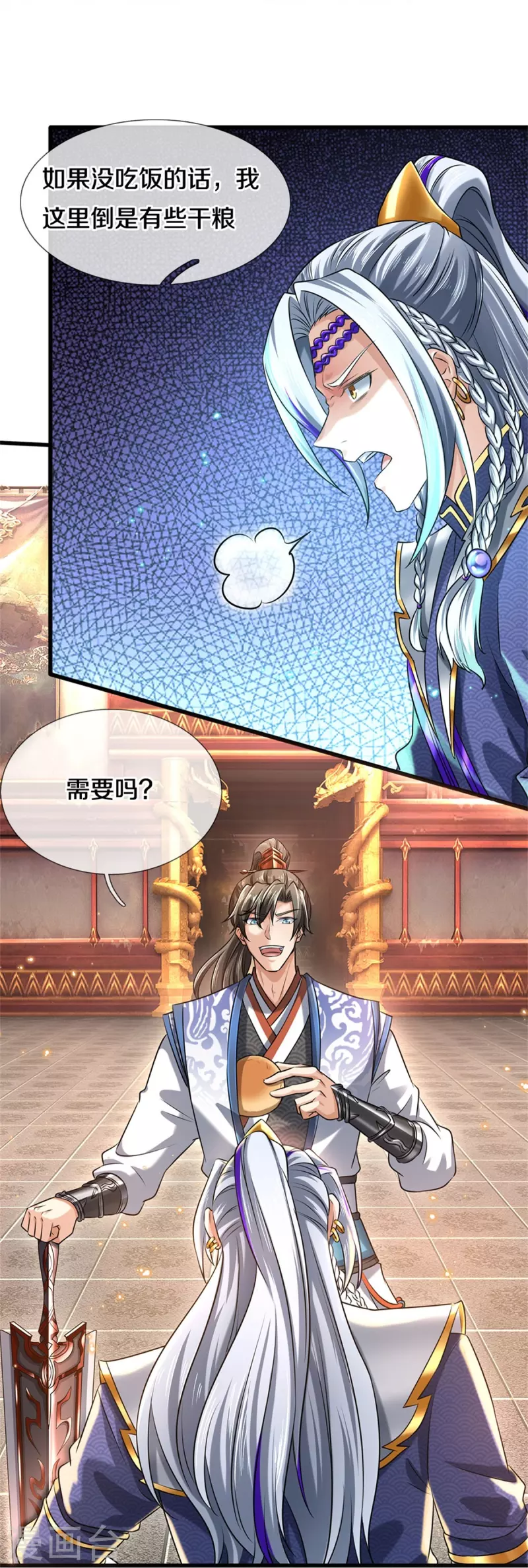 第457话 神秘通道，话疗成功35