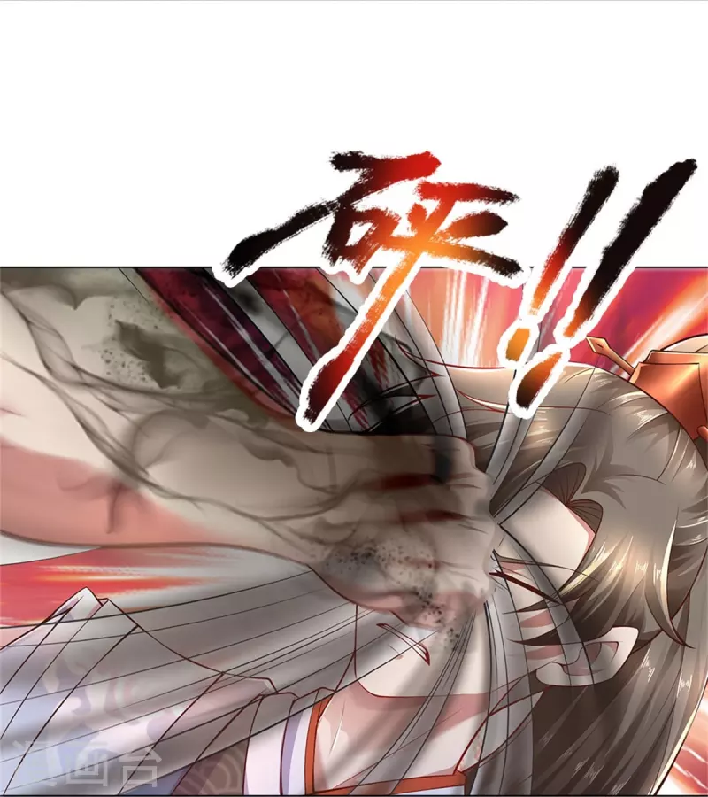 第415话 死不足惜，一剑封喉12