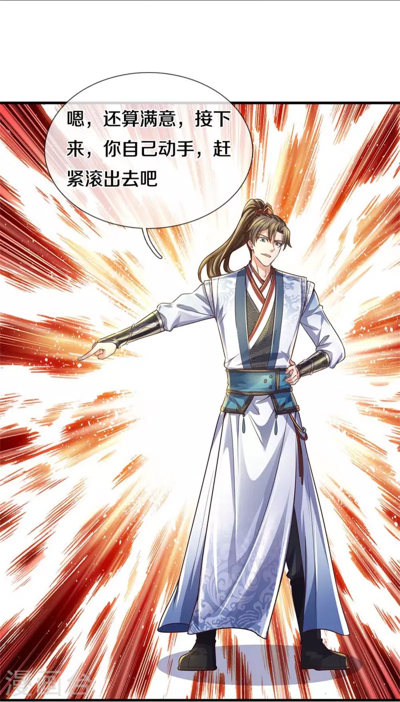 第563话 光速叛变，自我了结31