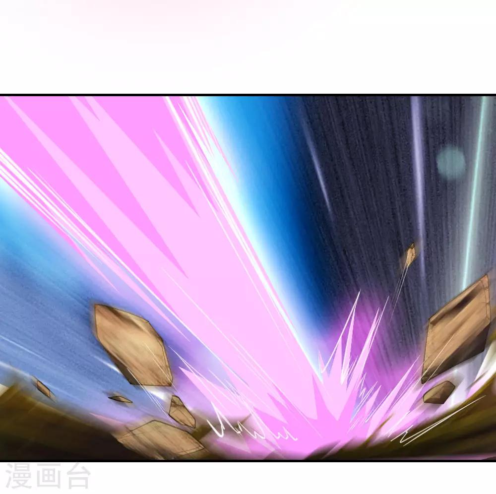 第71话2