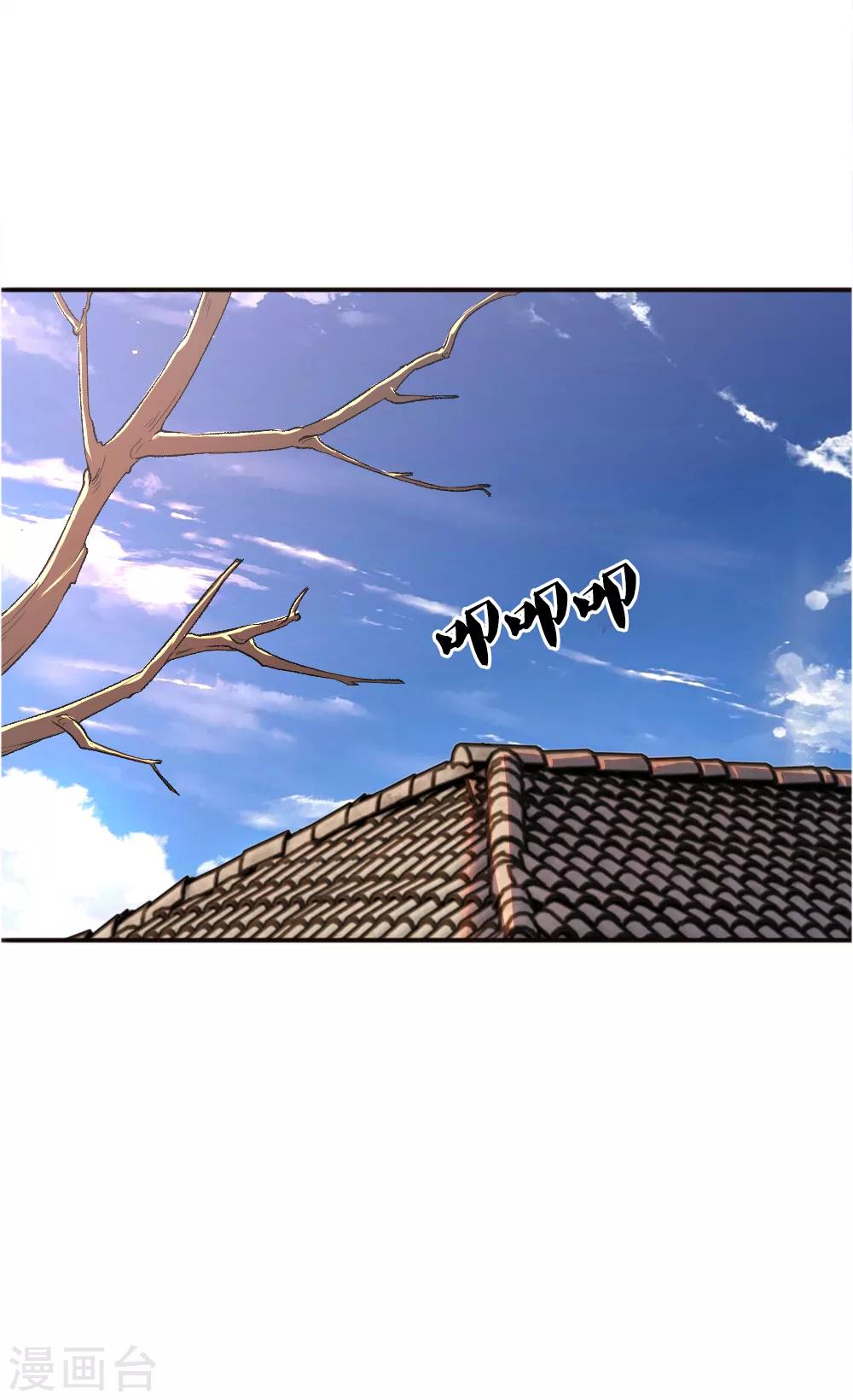 第42话21