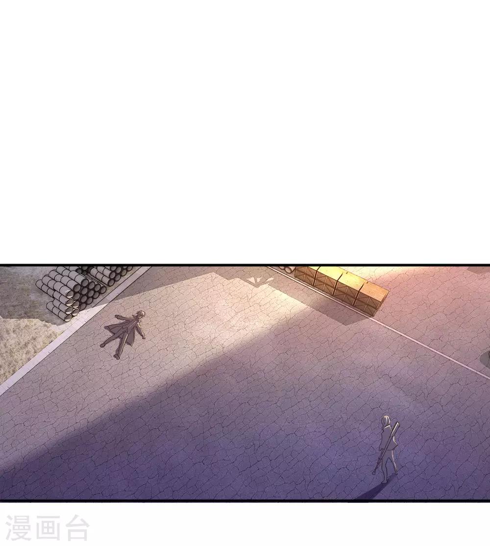 第56话12