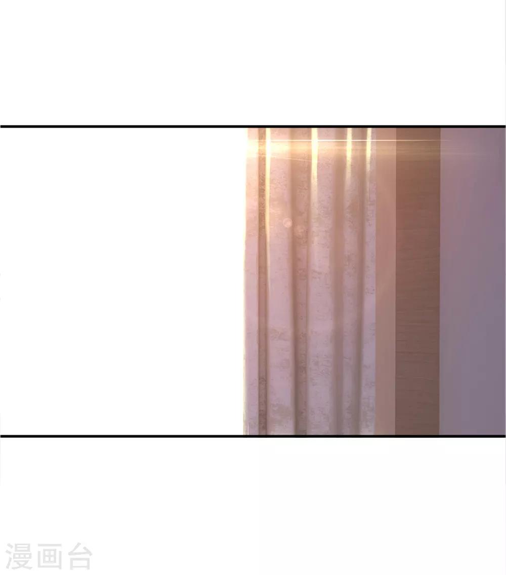 第26话12