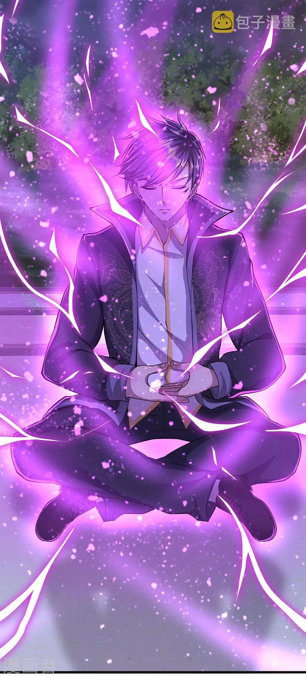 第153话 趁热打铁17
