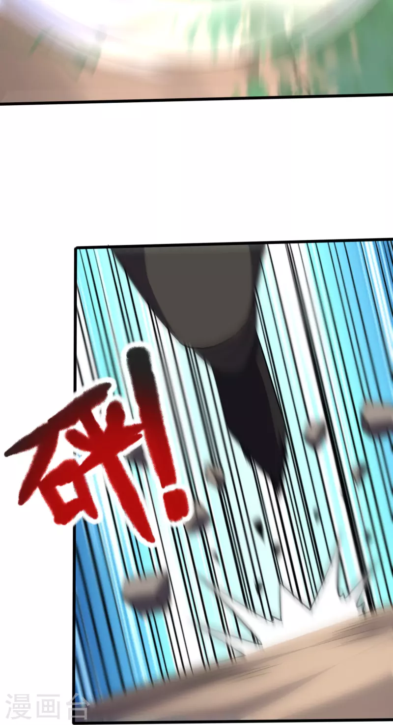 第357话 简直不是人20