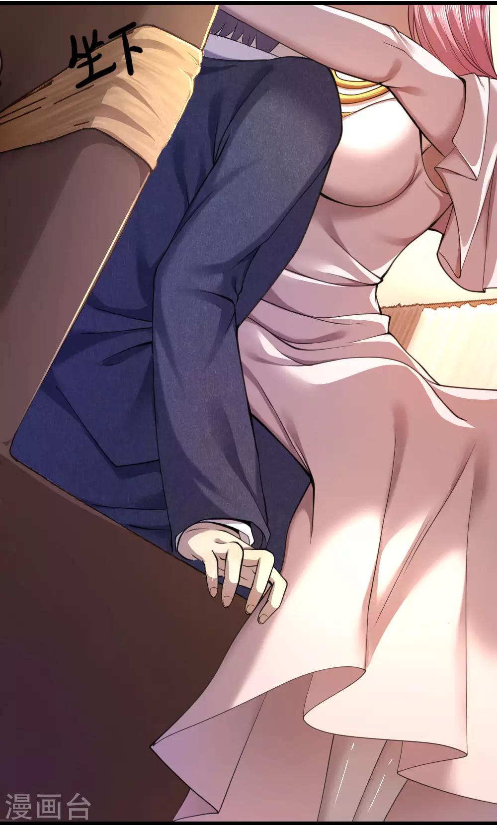 第106话13