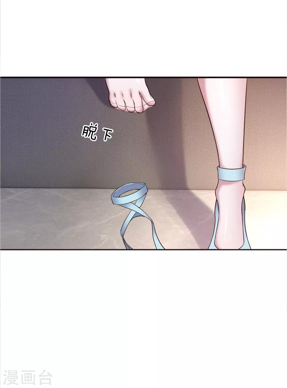 第41话1