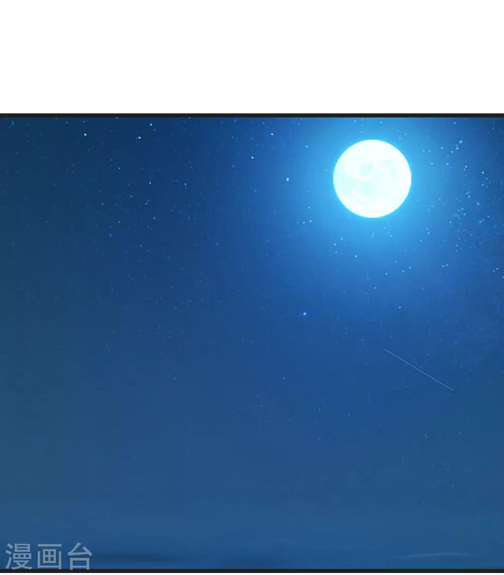 第133话 葫芦里卖的什麽药8
