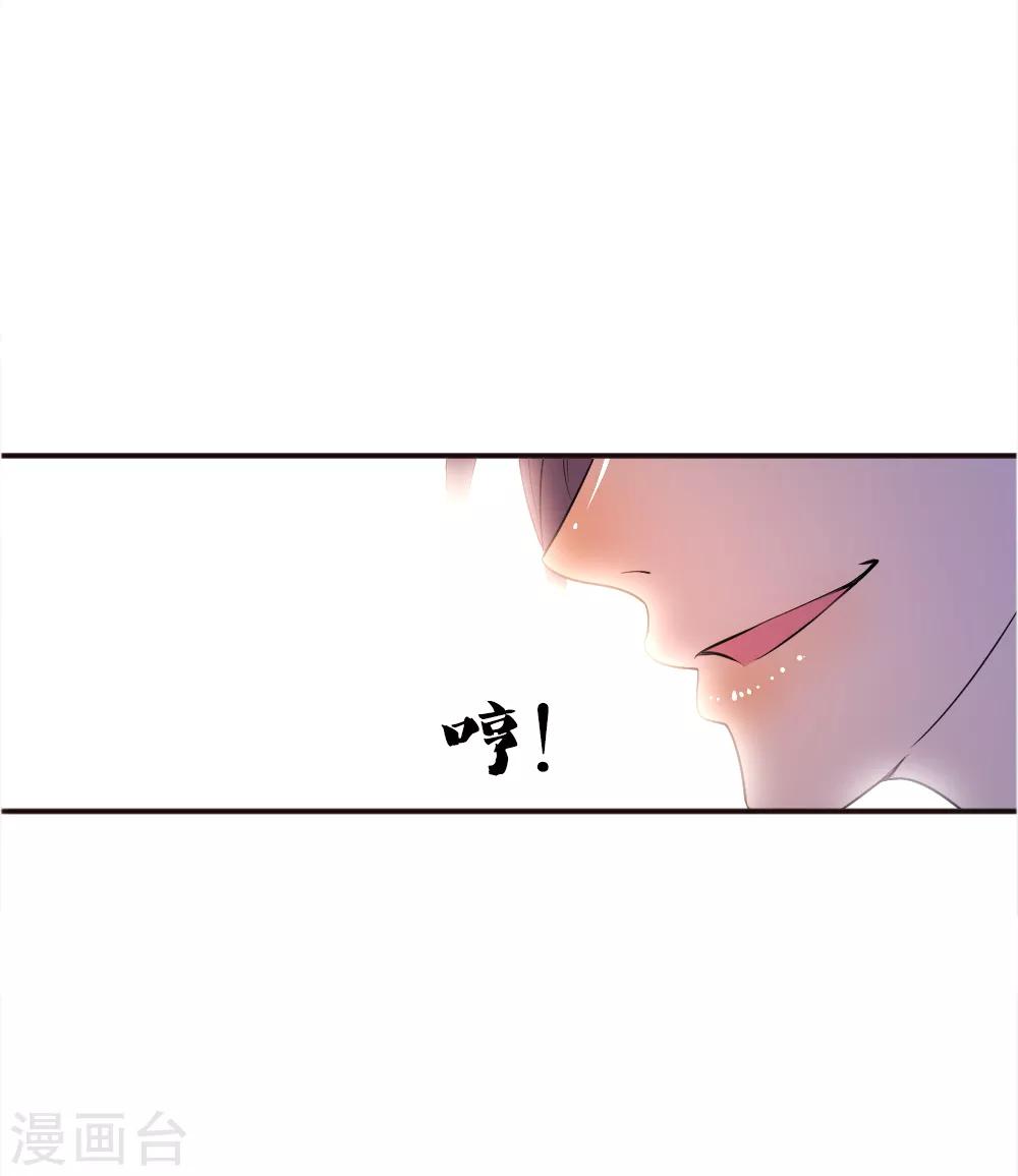 第46话7