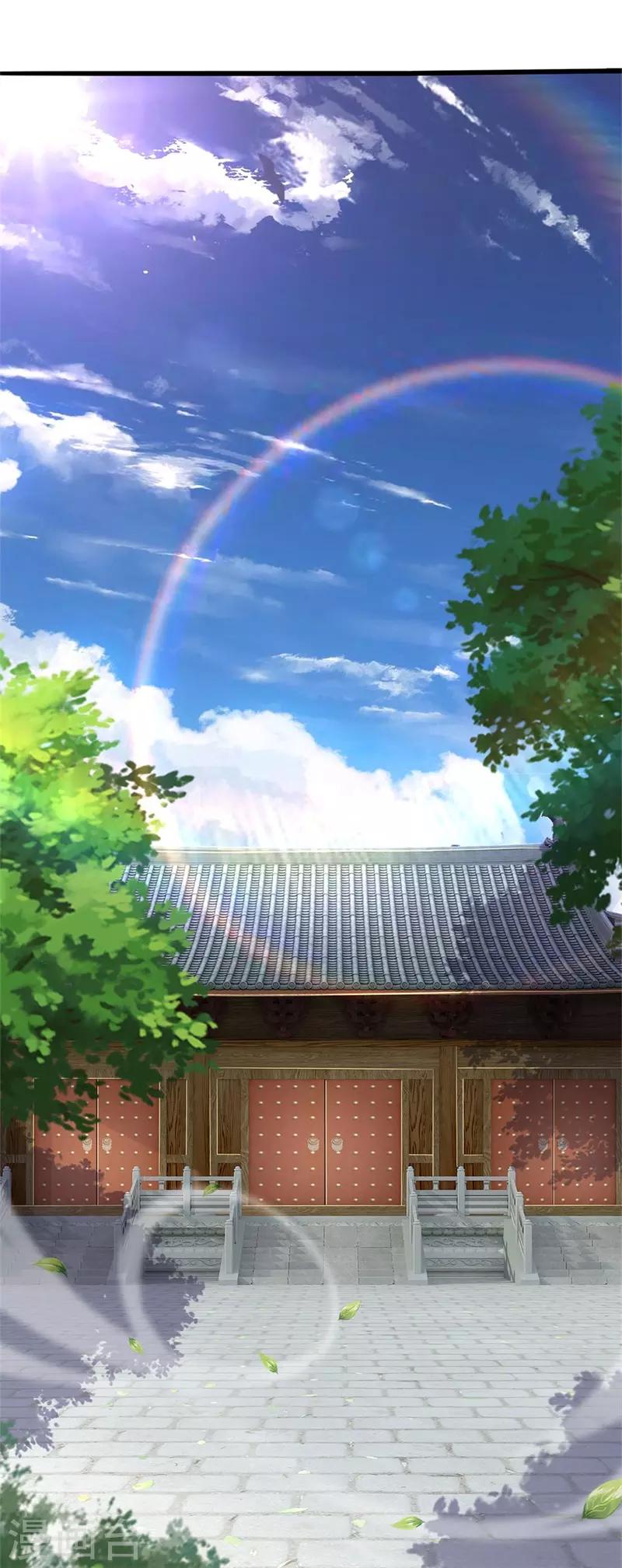 第224话 值得尊重的对手6