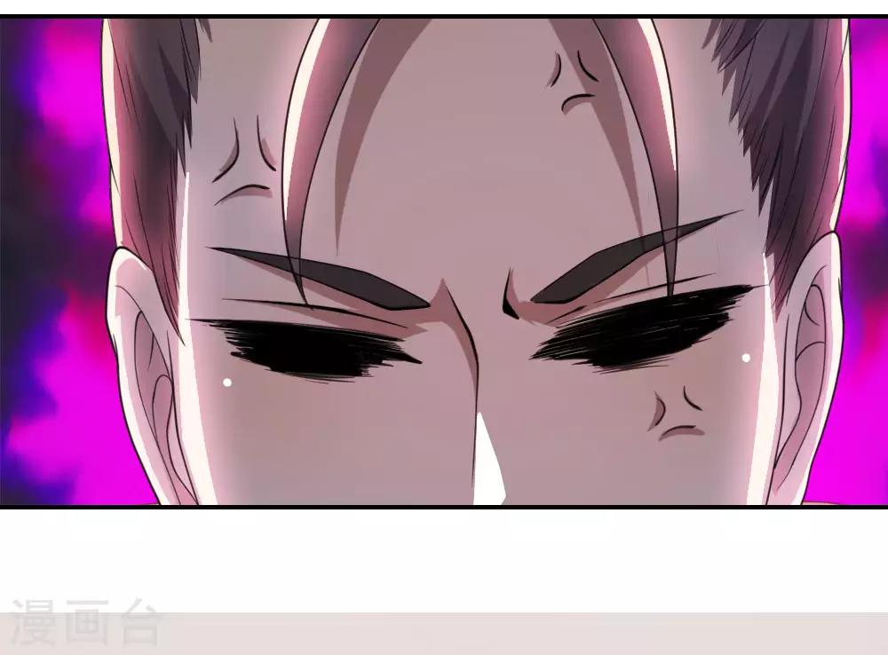 第79话22