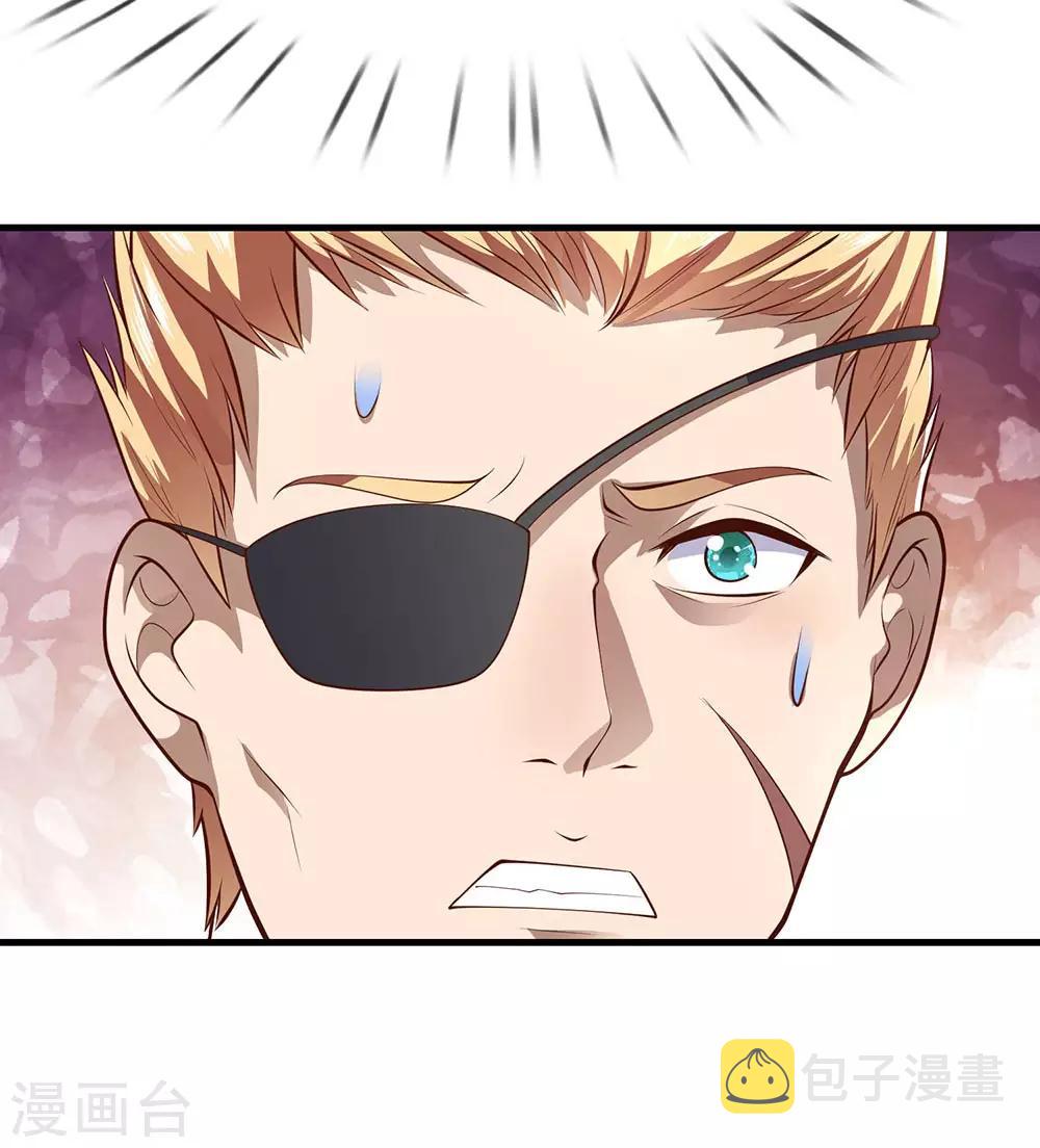 第284话 谁也阻止不了我3