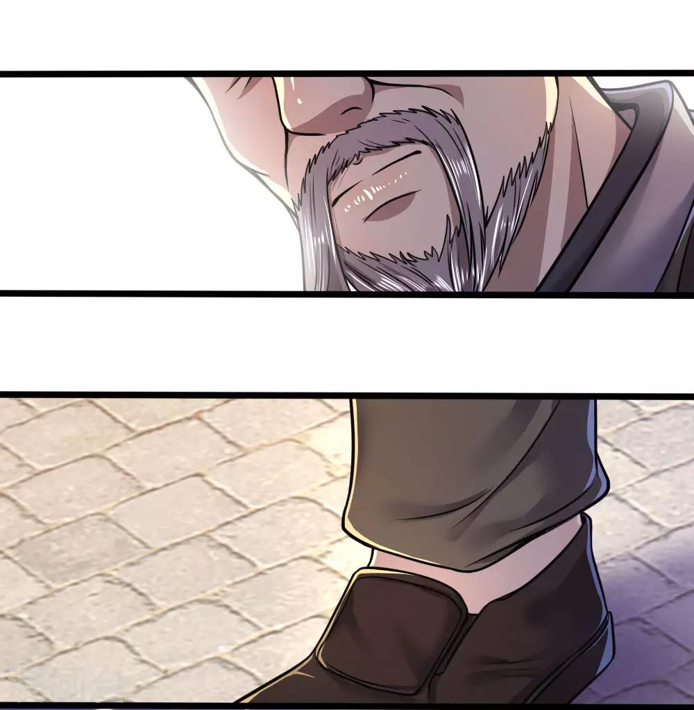 第105话8