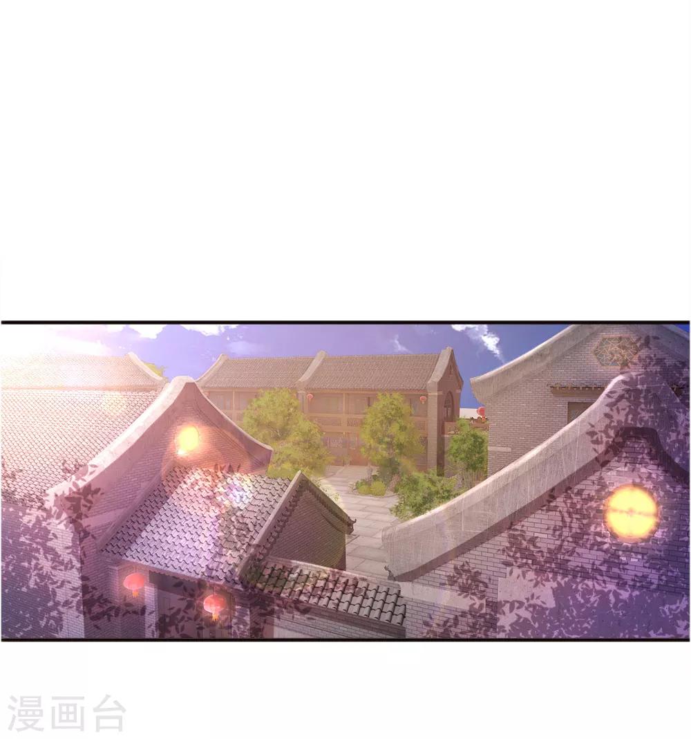 第41话12