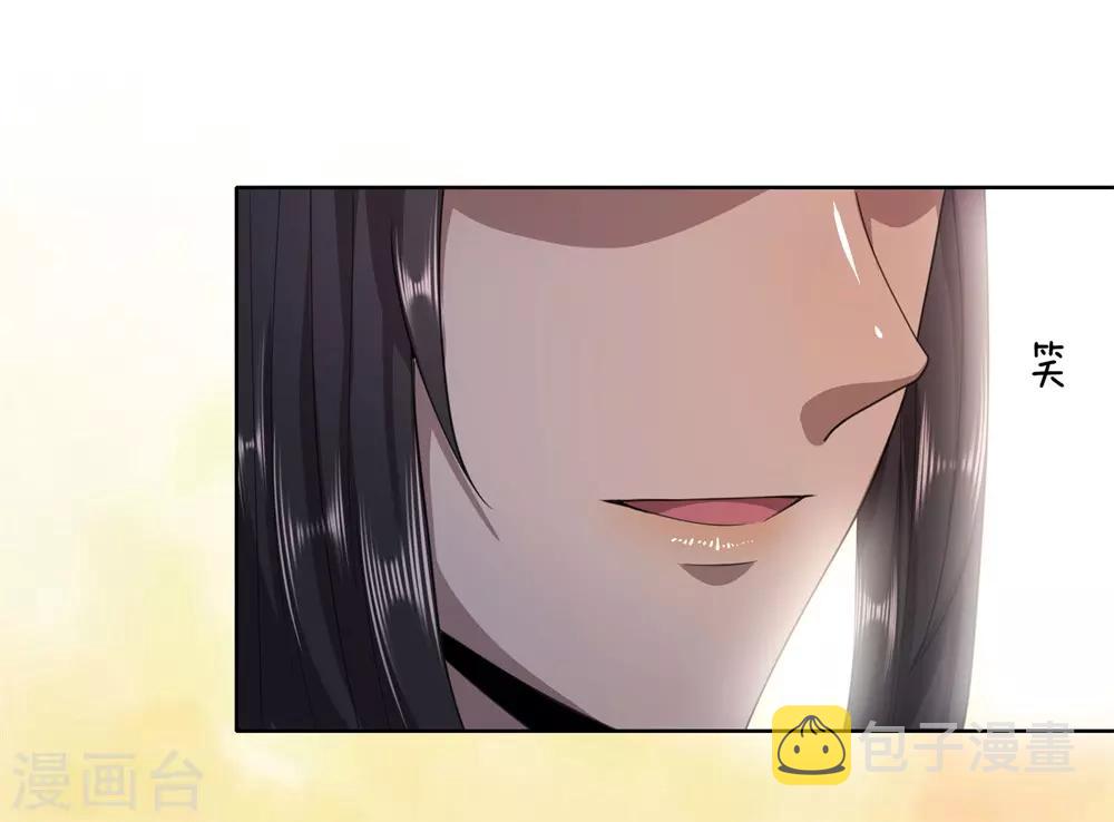 第89话1