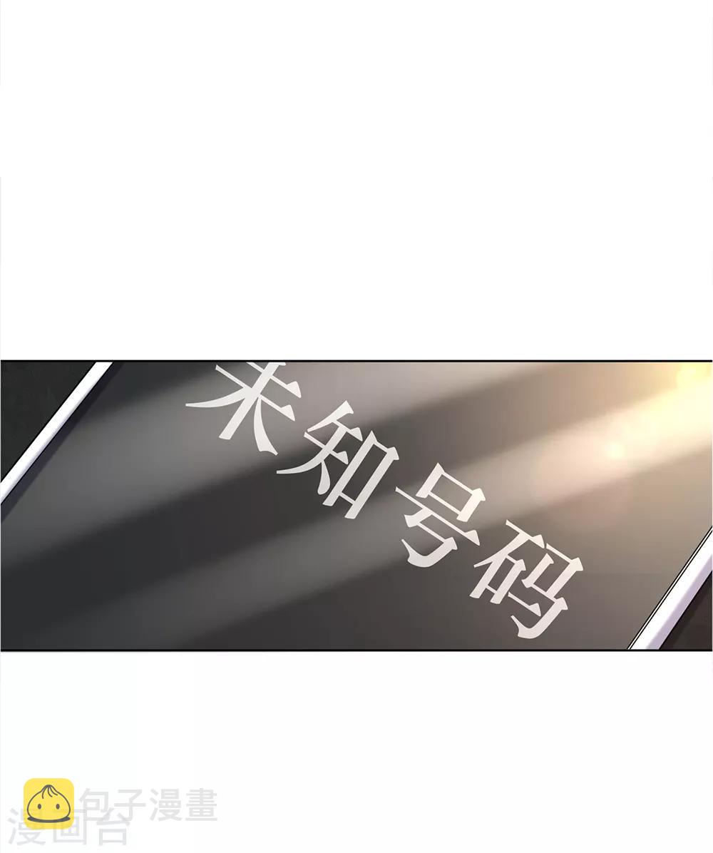 第17话18
