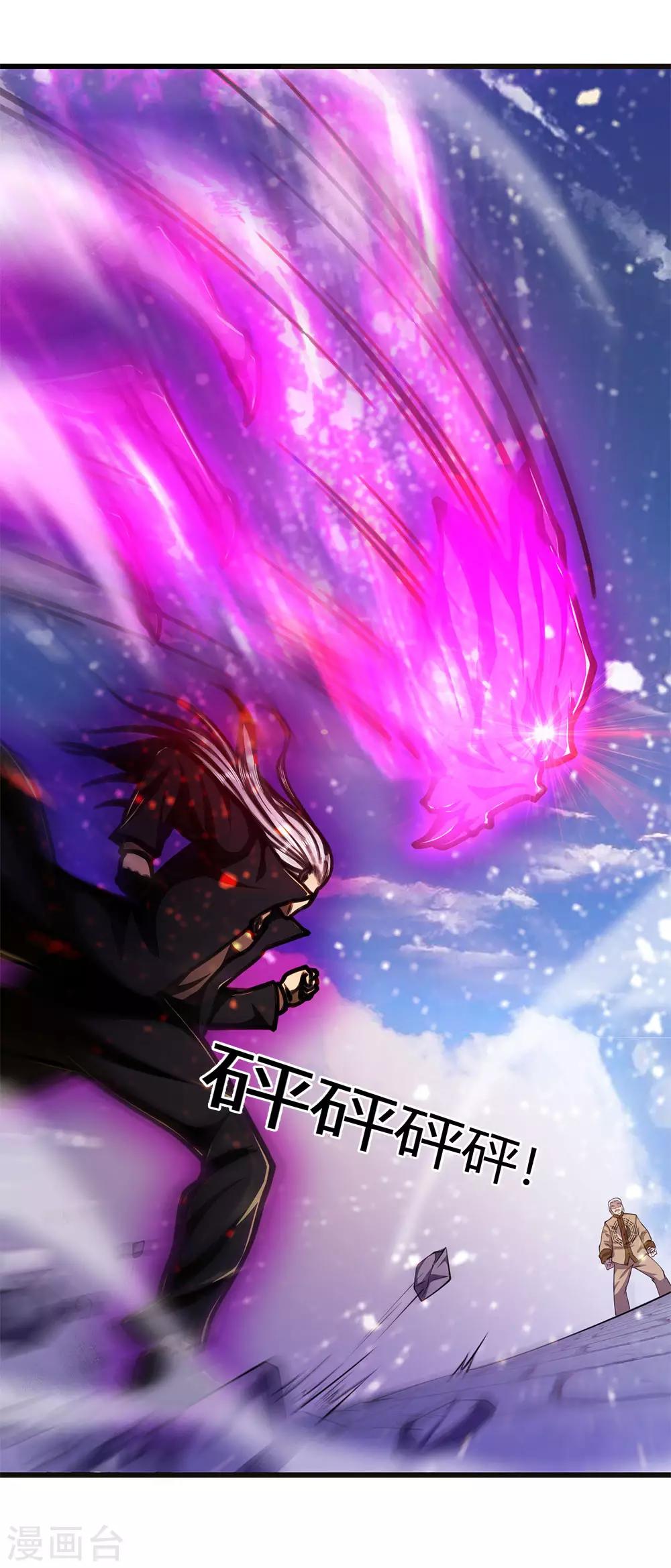 第214话 战斗焦灼10