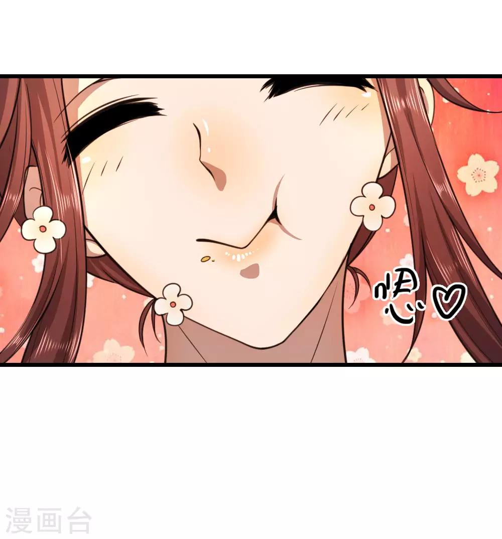 第104话21