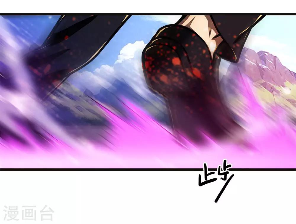 第214话 战斗焦灼4