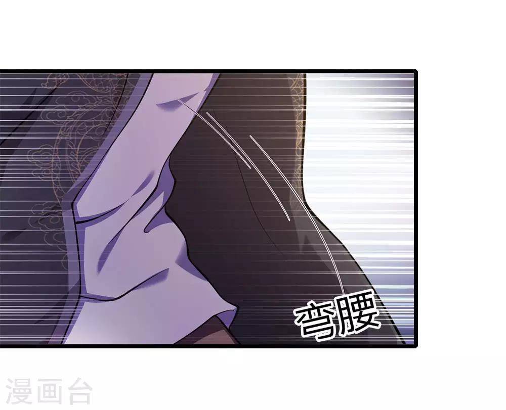 第169话 还想动手？18