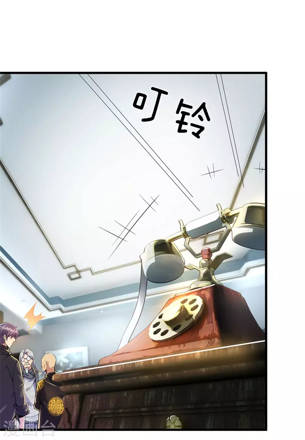 第298话 什麽？！前往丹麦王国？！4