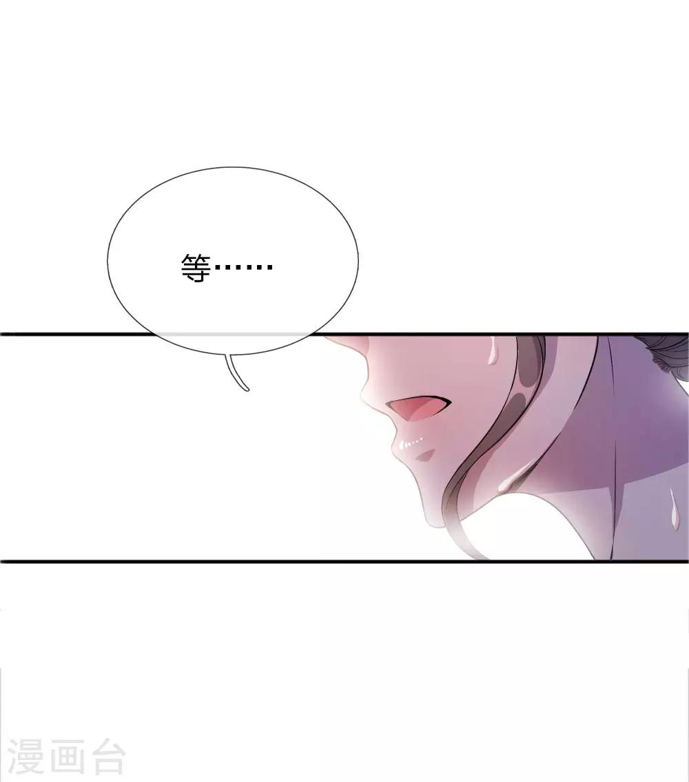 第49话12