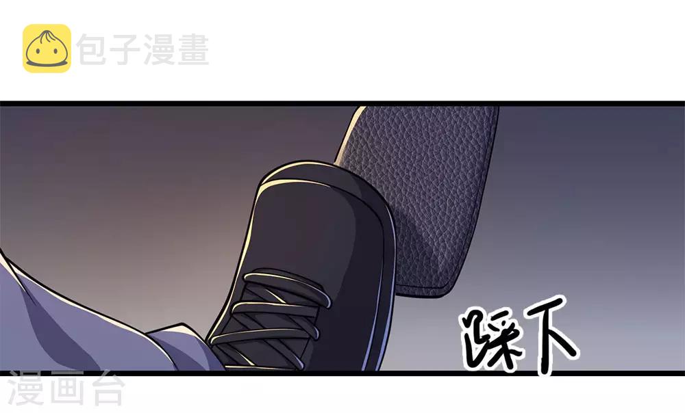 第186话 职业杀手19