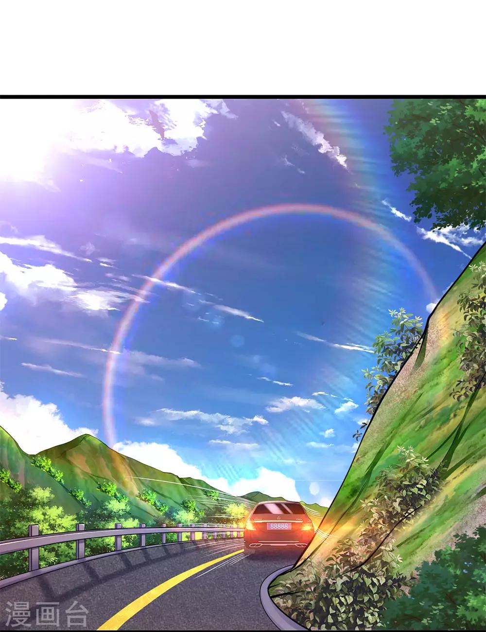 第185话 危险靠近12