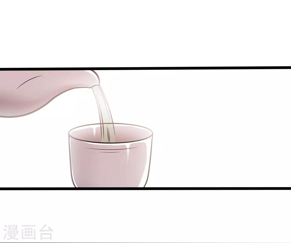第120话 出大事了！6