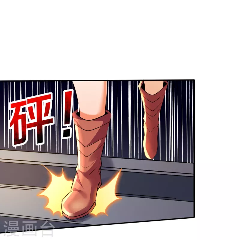 第331话 暗杀22