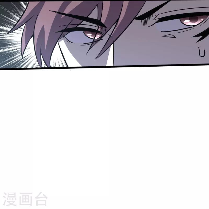 第362话 是我告诉蓝青的13