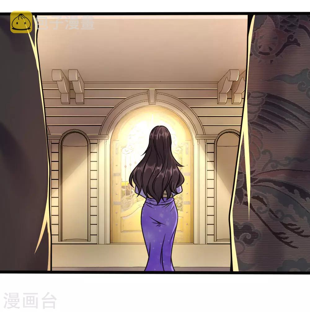 第105话14