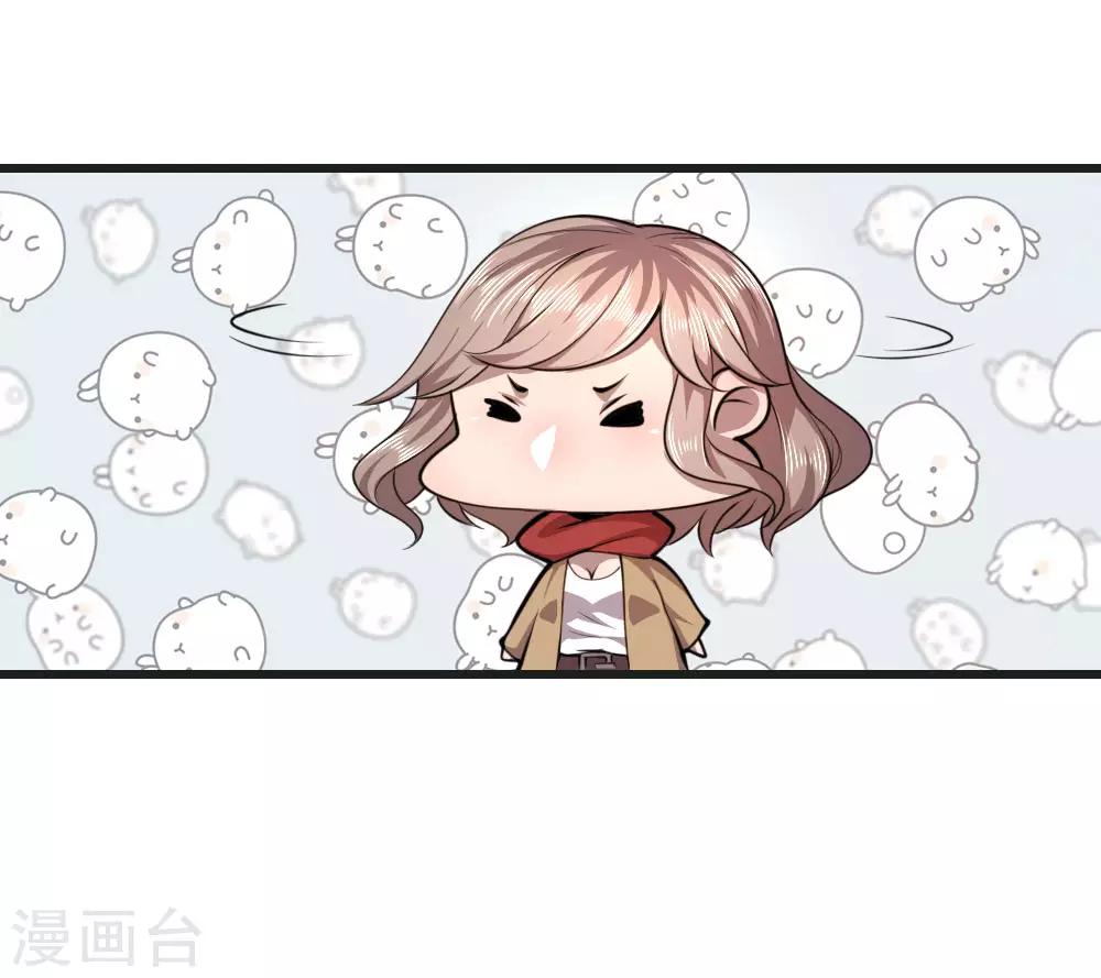 第133话 葫芦里卖的什麽药15