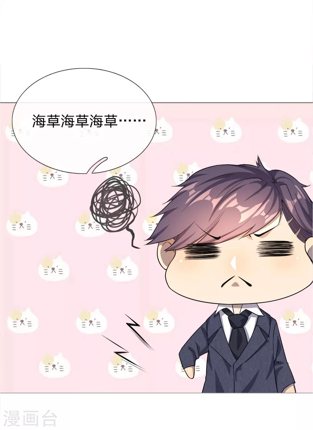 第21话1