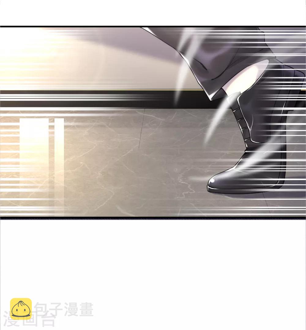 第27话1