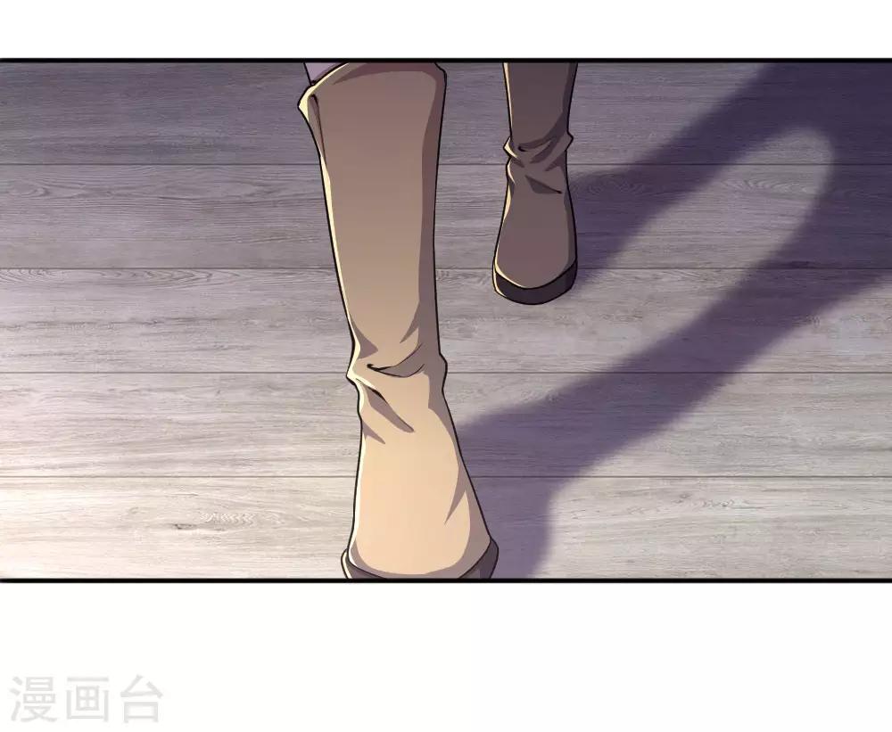 第74话4