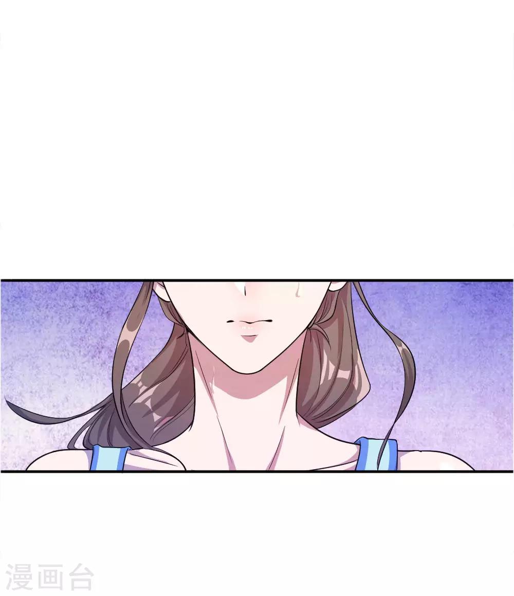 第49话17