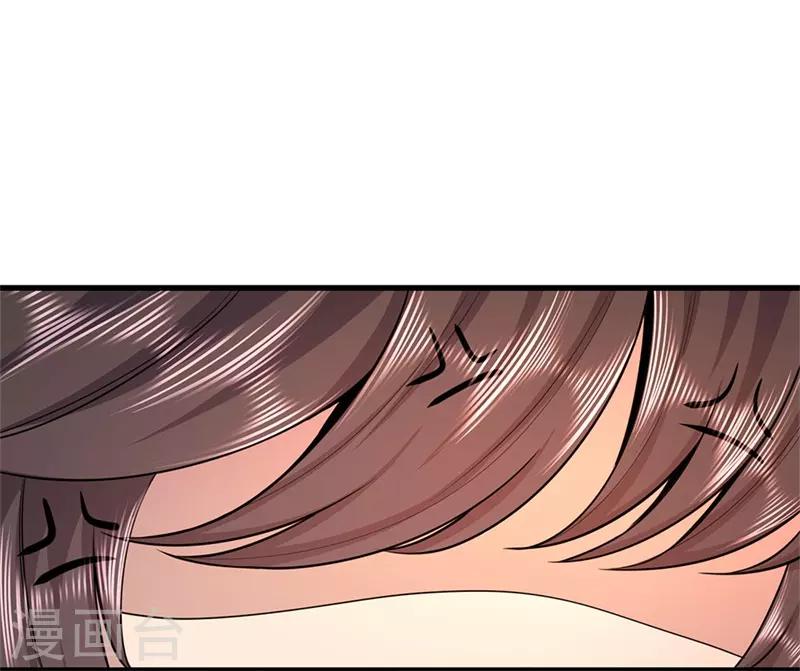 第144话 胡搅蛮缠12