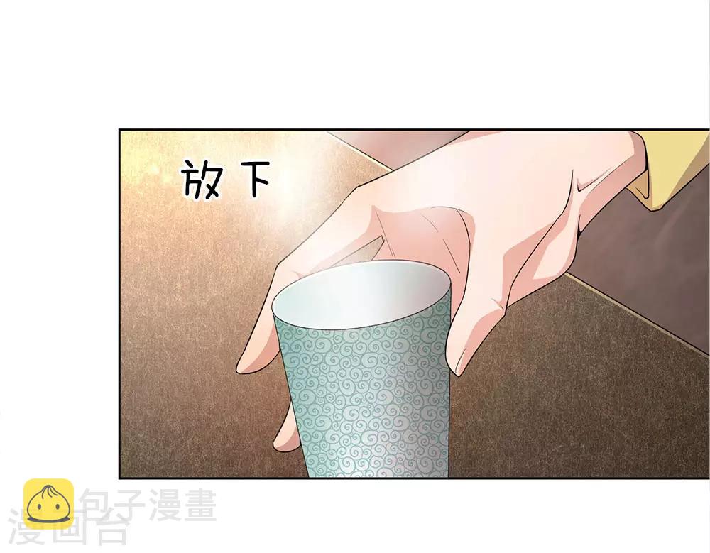 第15话12