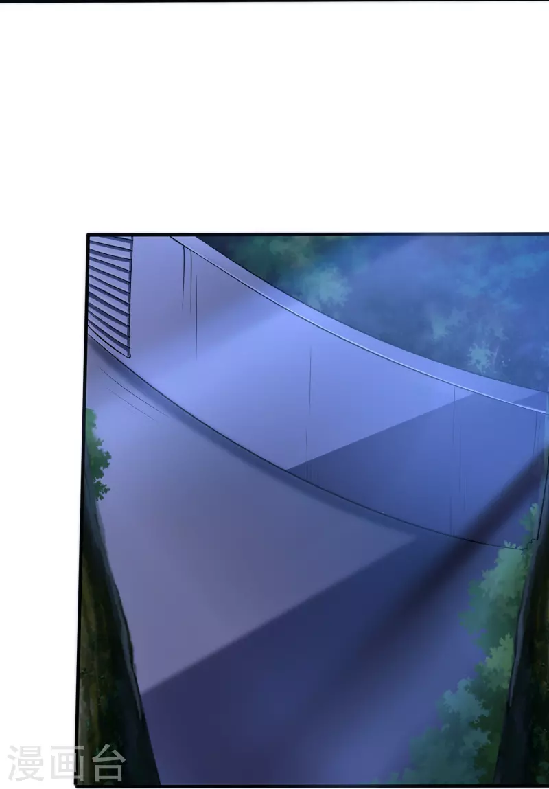 第337话 开始行动16