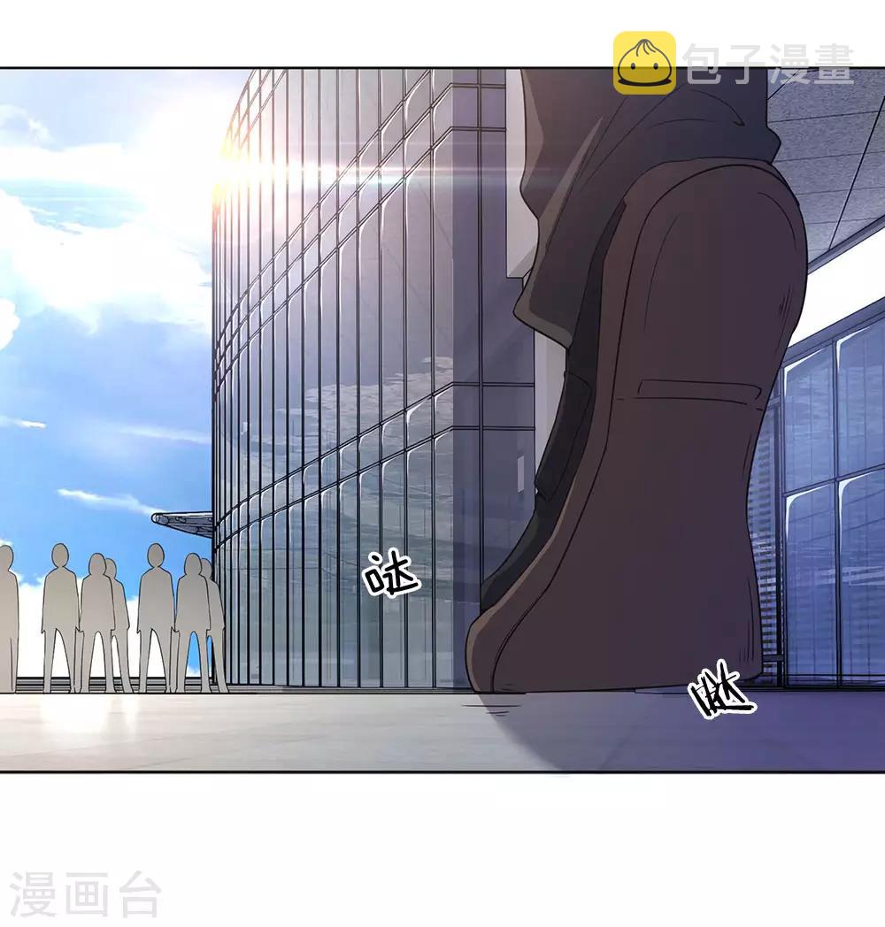 第3话14