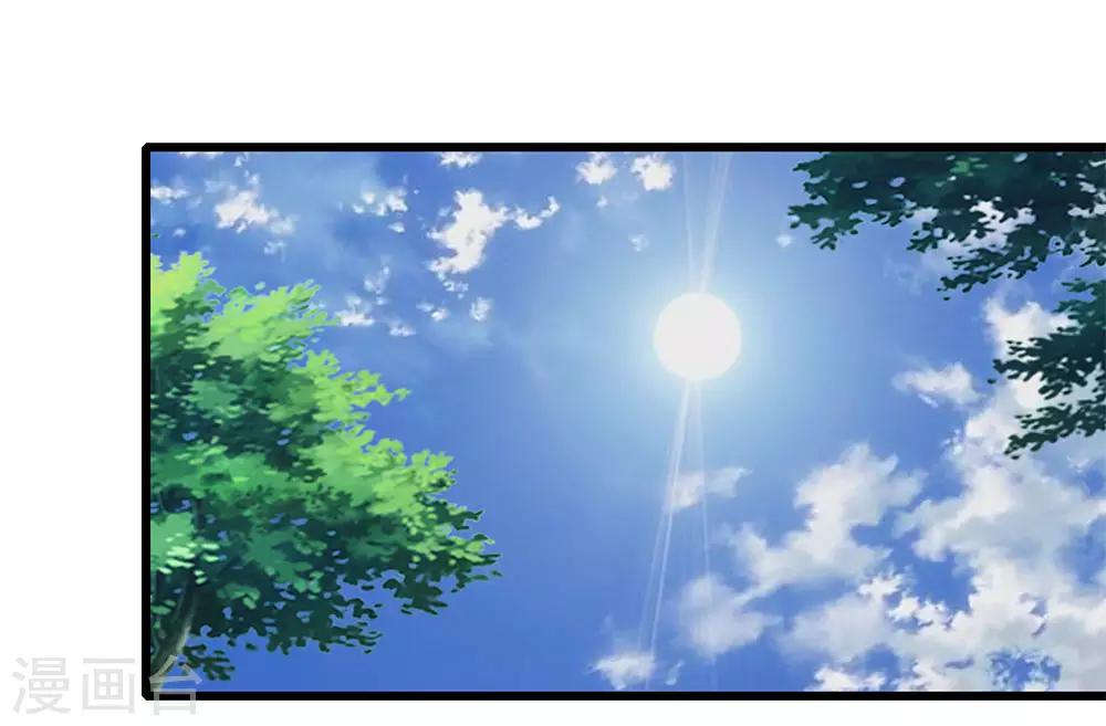 第178话 一场误会22