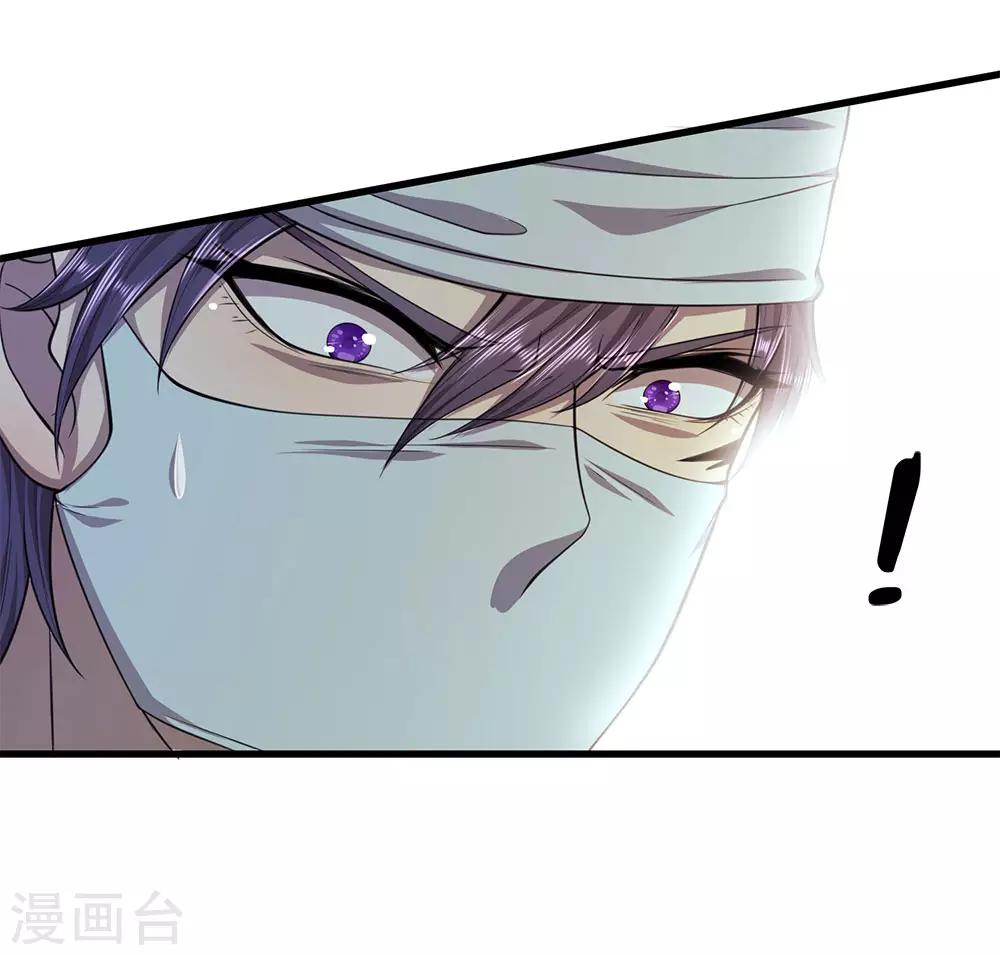 第114话 最後的声音7