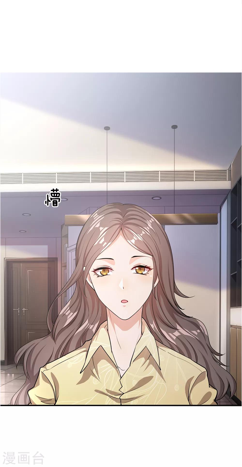 第16话6