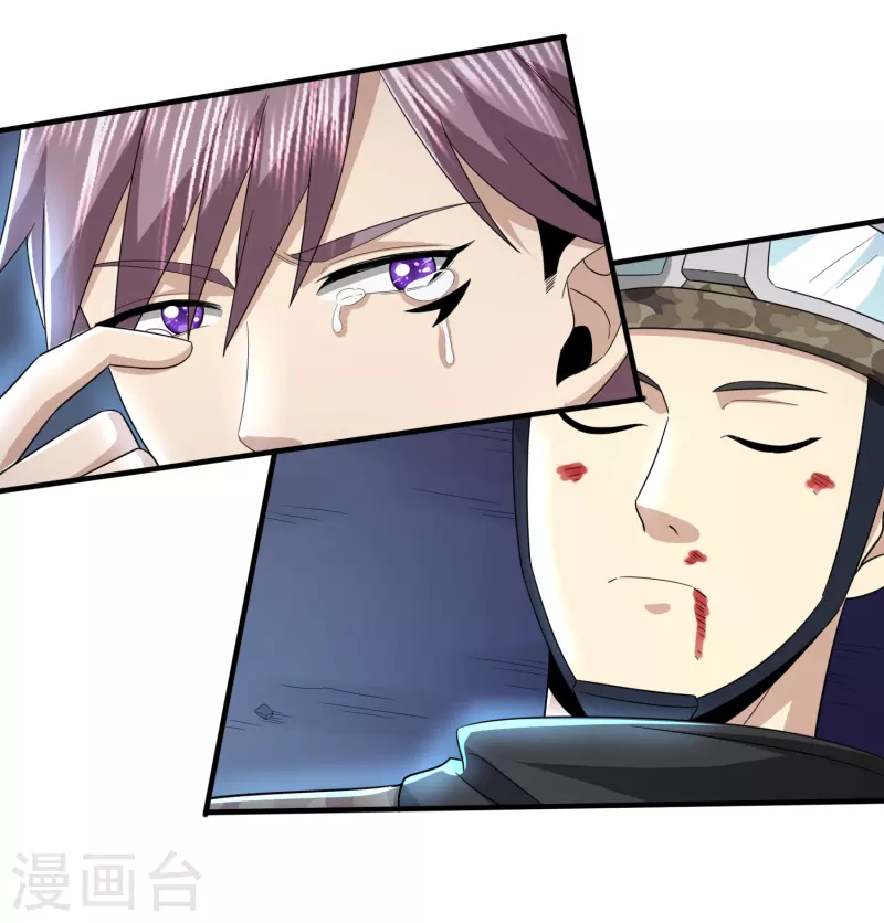 第325话 惨痛的代价31