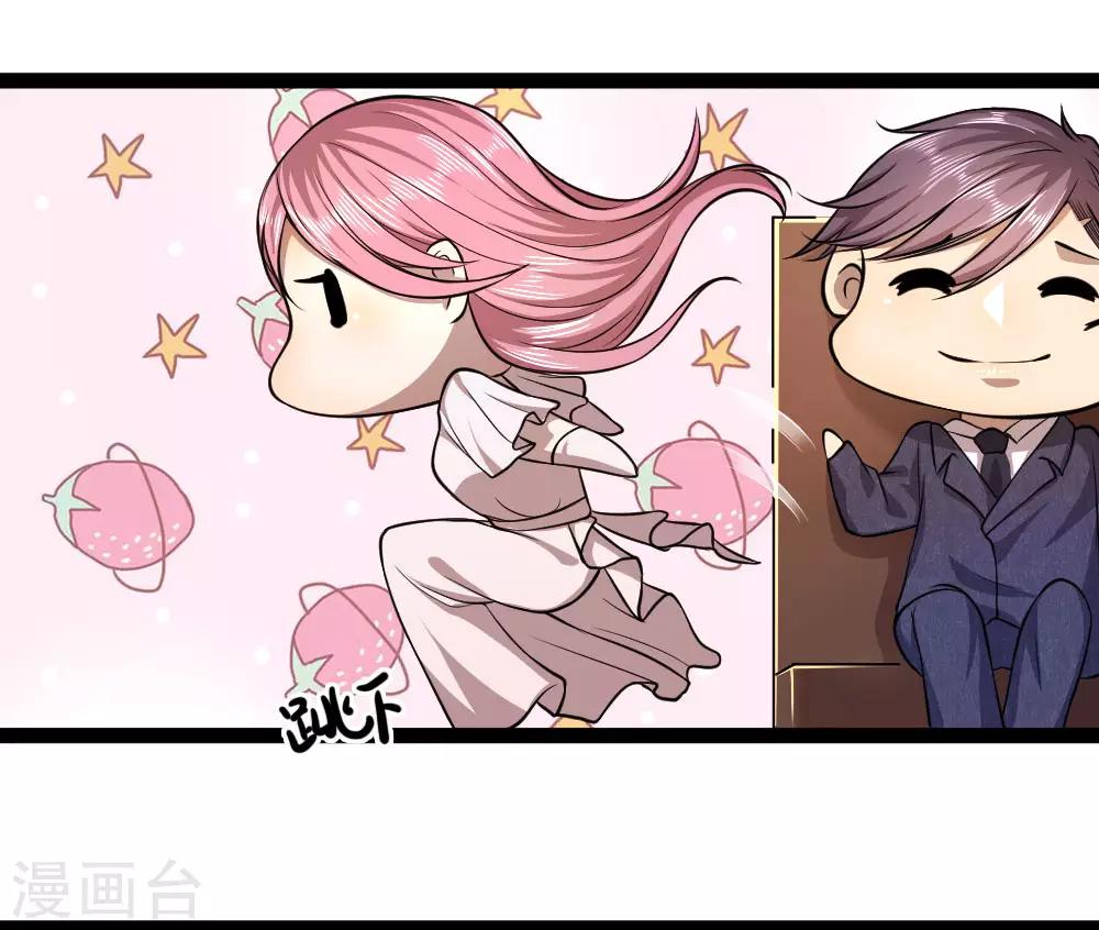 第107话24
