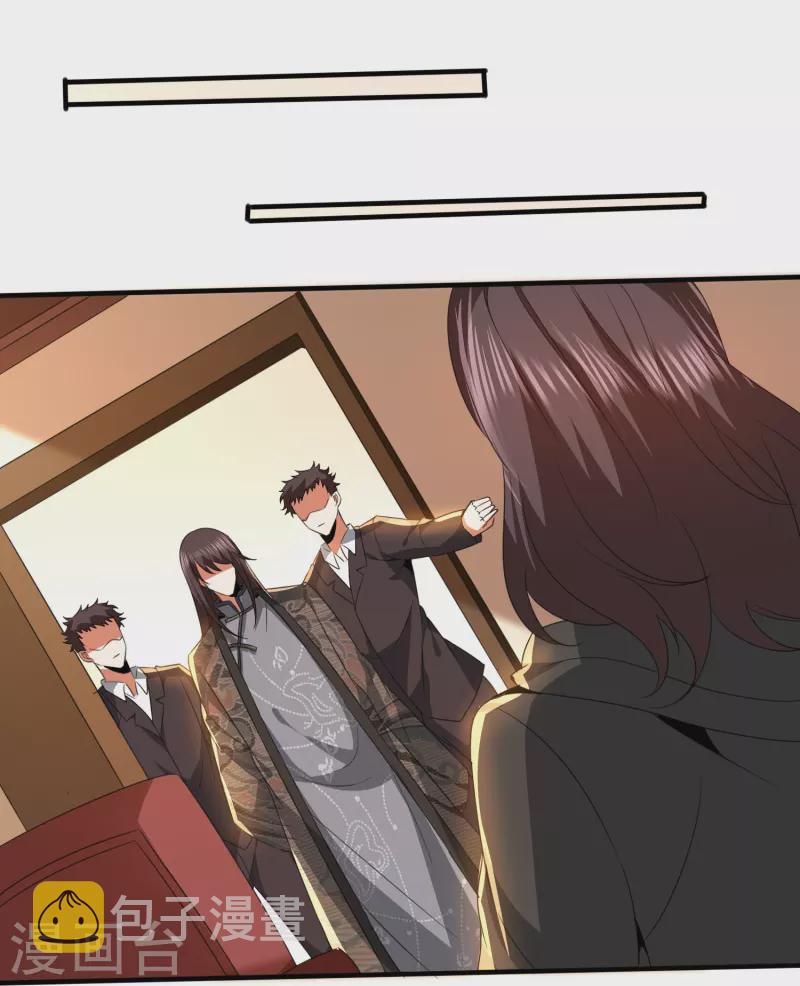 第342话 做什麽实验8