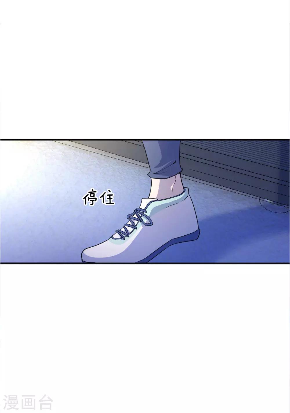 第49话2